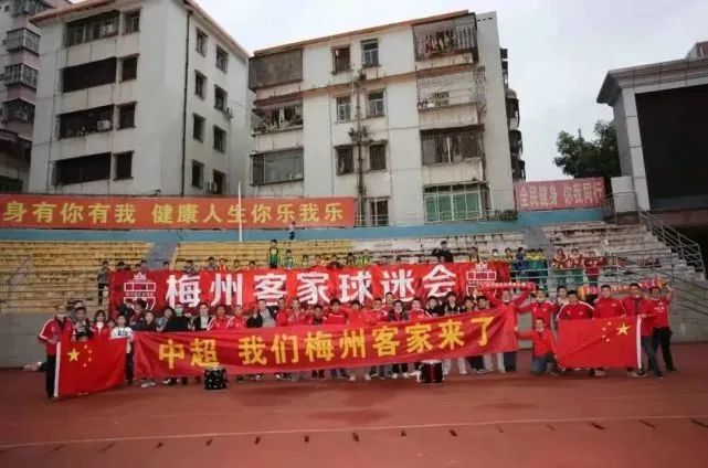 鬼六神算一句定
